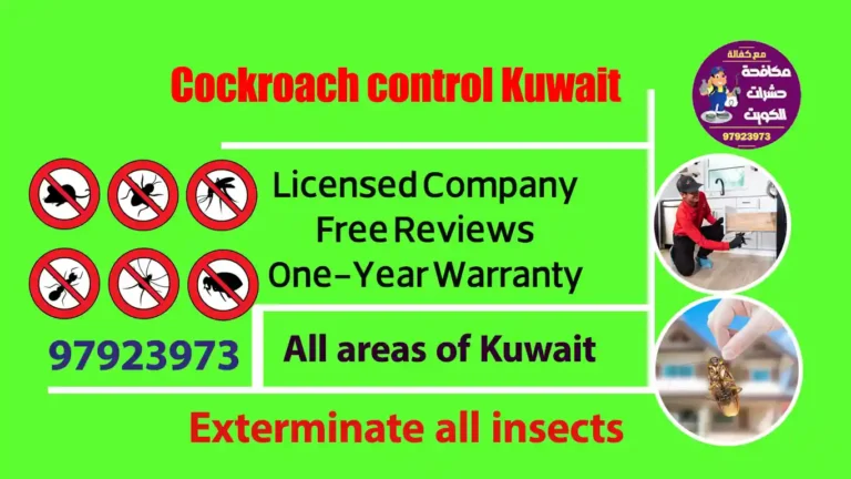 pest cotrol