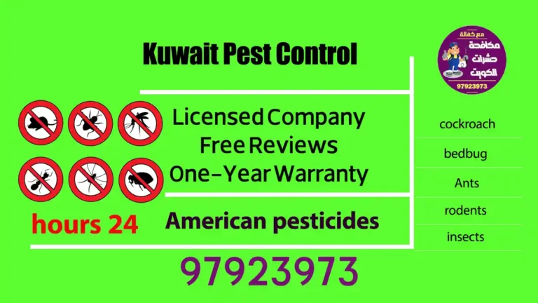 pest control Kuwait